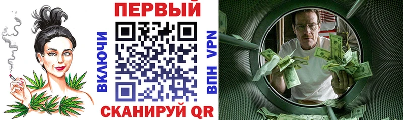 Амфетамин Розовый  Фролово 