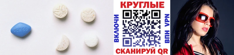 Ecstasy 99%  darknet состав  Фролово 