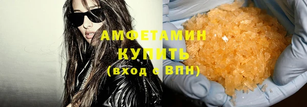 гашиш Невьянск
