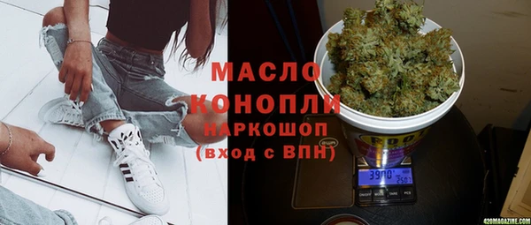МДПВ Армянск