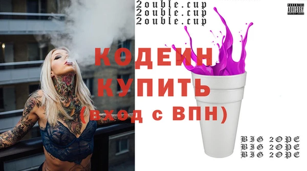 винт Баксан