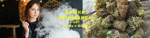 COCAINE Арсеньев