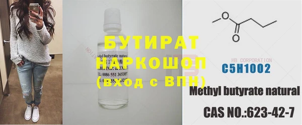 МДПВ Армянск