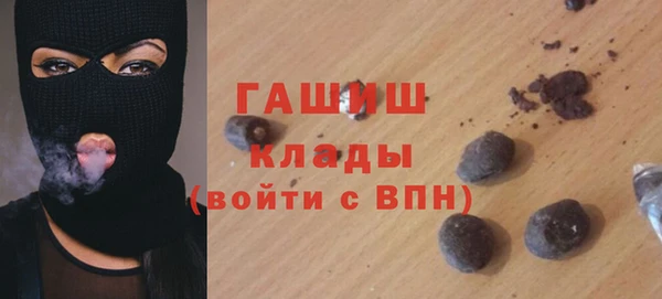 винт Баксан
