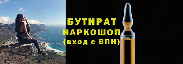 скорость Балахна