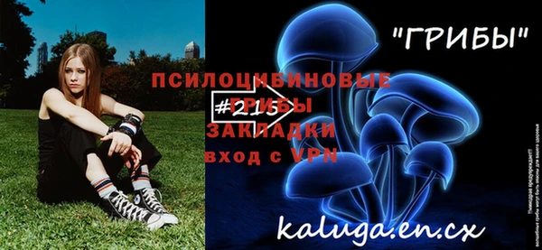 скорость Балахна