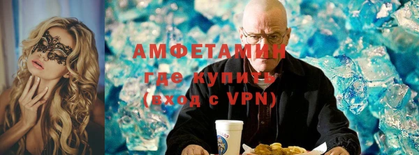 винт Баксан