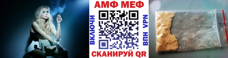 Первитин Декстрометамфетамин 99.9% Фролово